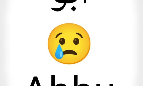 孕妇不能看人家出殡吗-权威14油耗投多少钱一公里平台,分享专业孕妇不能看人家出殡吗为什么知识_孕妇不能看人家出殡吗网