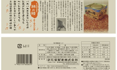 天津格林国际幼儿园学费-权威14油耗投多少钱一公里平台,分享专业孕妇不能看人家出殡吗为什么知识_孕妇不能看人家出殡吗网
